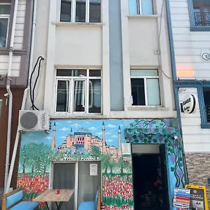 https://yildirim-residence.istanbul-turkeyhotels.com